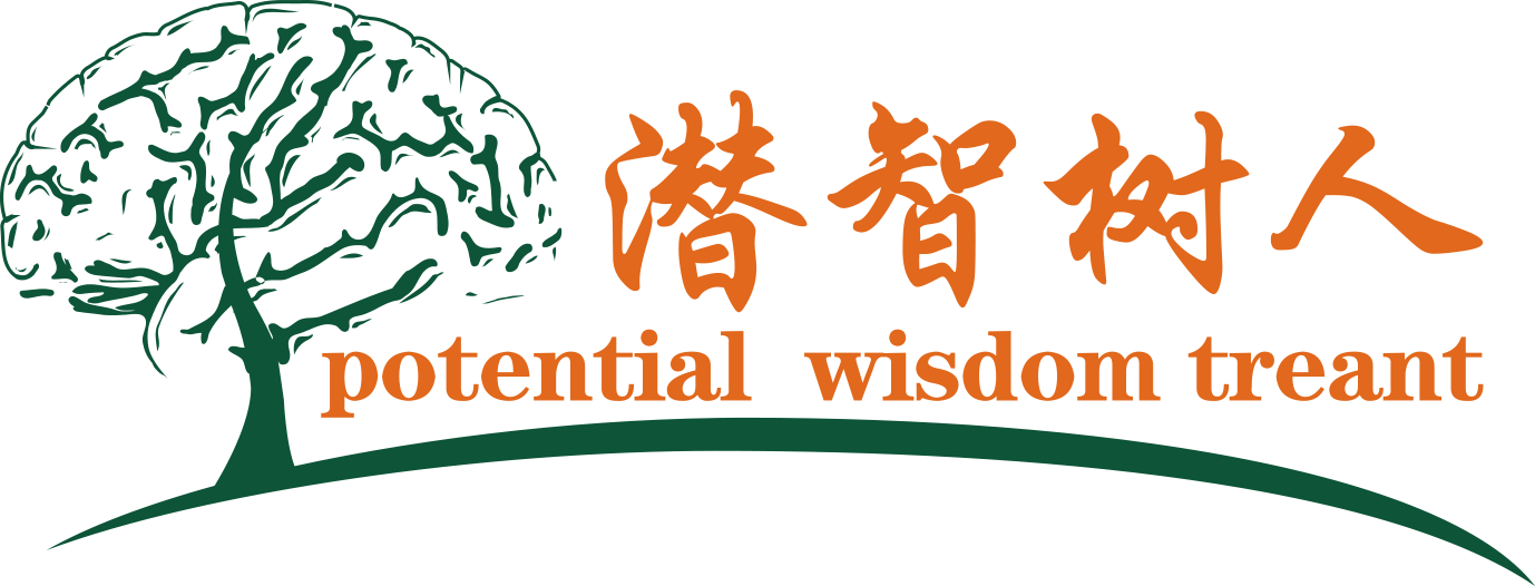 欧美鸡巴日逼电影北京潜智树人教育咨询有限公司
